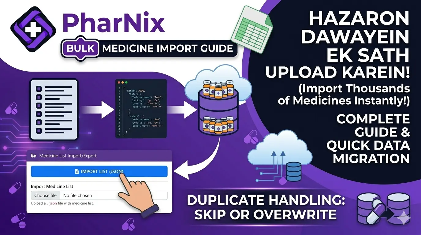 How to Bulk Import Medicine List in PharNix Pharmacy Software