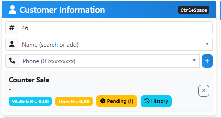 Customer Section